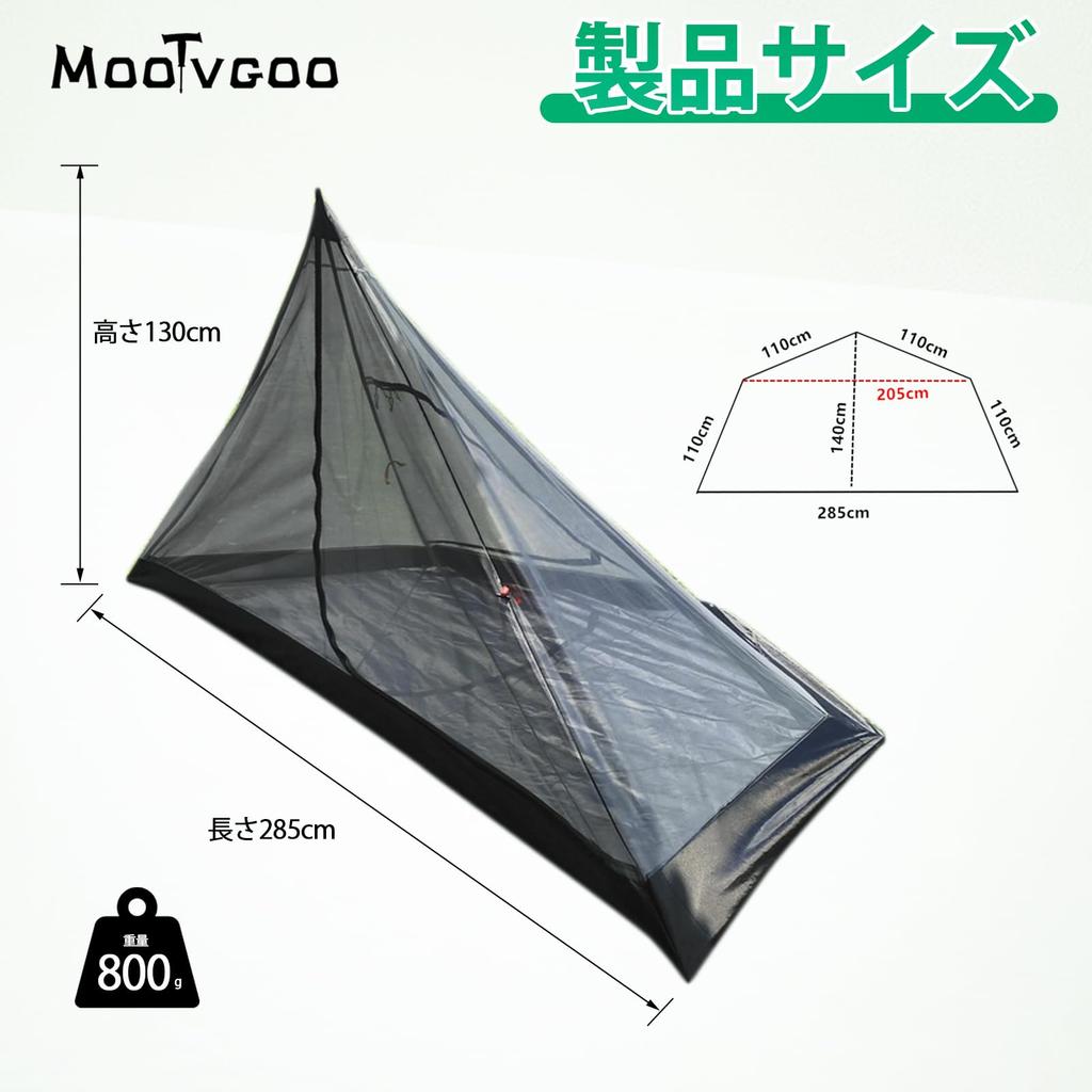 MOOTVGOO Person Pentagonal Mesh Inner 210D Inner Waterproof Mosquito Moski Low Load Ultra Easy to Set Outdoor Poles Sold Separately 1-2 Tent, Tent,
