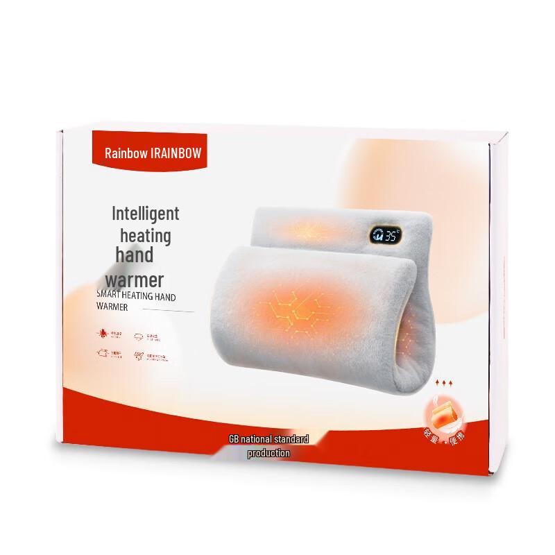 

Digital Display Washable Electric Hand Warmer