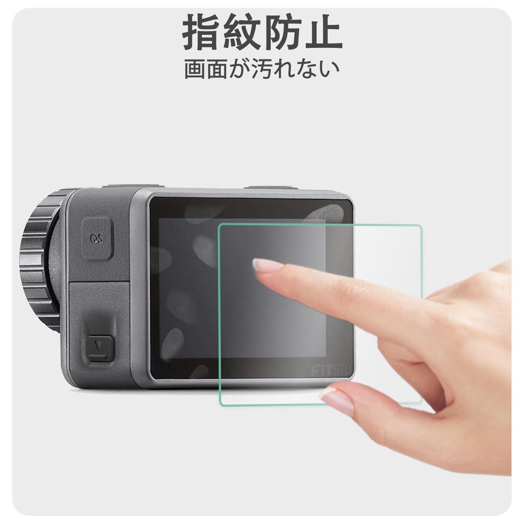 FitStill Tempered Glass Film for DJI Osmo Action 3 for main screen 3 for sub screen 3 LED protective DJI Action 4 LCD protective hardness 4, + +
