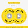 Yimai 150KG Rubber Colored Barbell Plate Set