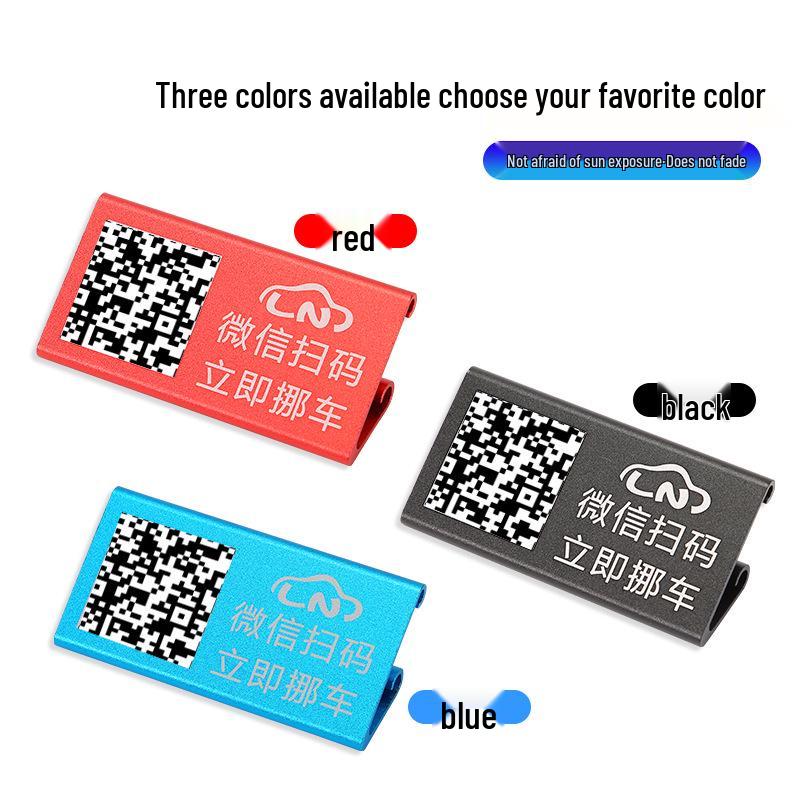 Temporary Car Parking Plate with QR Code for Phone Number and License Plate Scanning