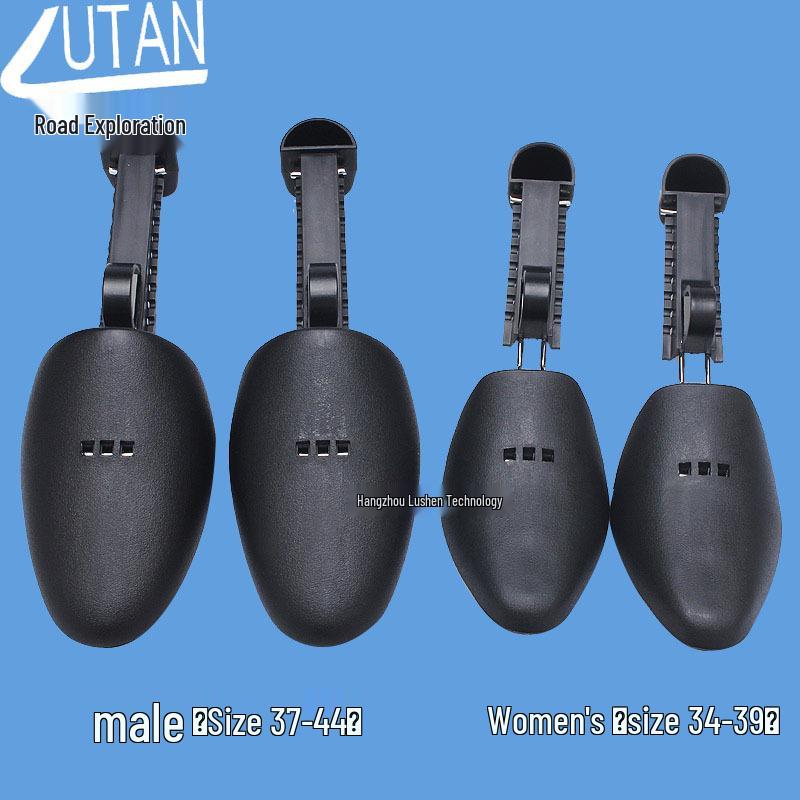 Adjustable Multi-color Plastic Shoe Stretcher and Tree