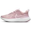 New React Miler 2 'Plum Chalk' Women's CW7136-500