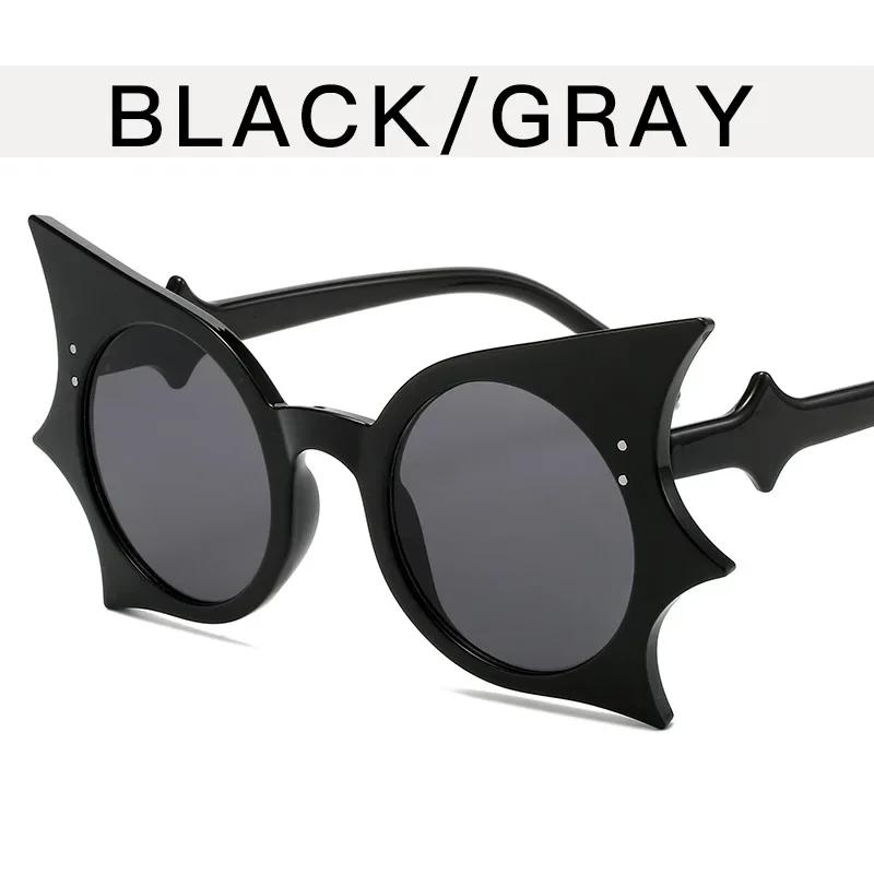 

New Fashion Men Women Essential Sunglasses Retro Large Frame Design Sunglasses Hip Hop Trend Sun Protection Uv400 Sunglasses As picture show