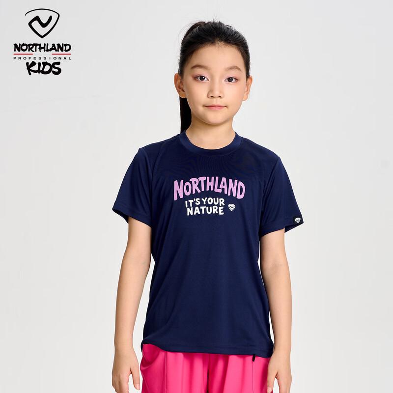 NORTHLAND Boys' Quick-Dry Casual Short Sleeve T-Shirt