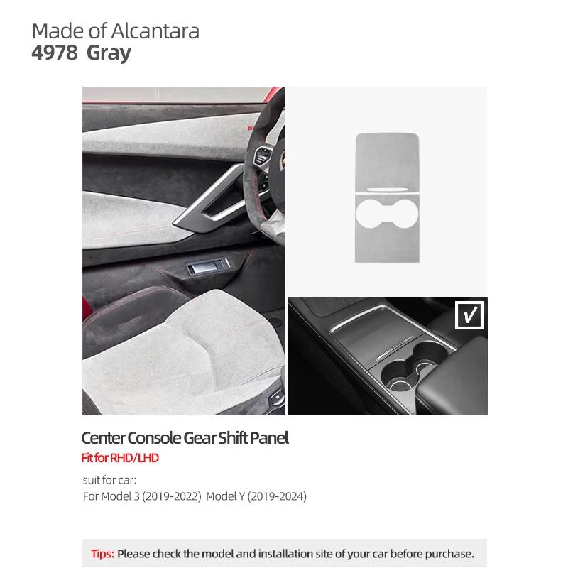 Betterhumz For Tesla Model 3 Highland Model Y 2018- Juniper Made of Alcantara Center Console Trim Sticker Car Interior Accessory