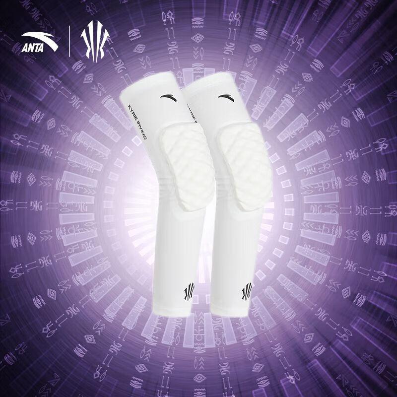 Anta Kyrie Irving Sports Arm Sleeve M