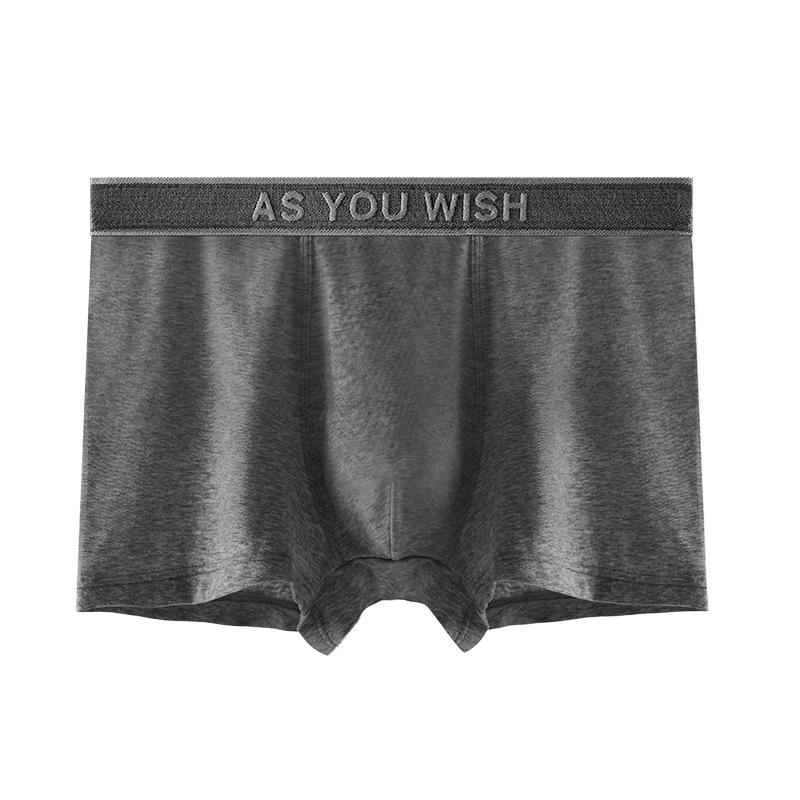 Herren 7A Antibakterielle Unterwäsche aus langstapeliger Baumwolle - Atmungsaktiv, Einfarbig, Reine Baumwolle