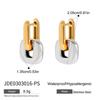 Jieding European & American Color Block Stainless Steel Stud Earrings - Light Luxury Titanium Jewelry