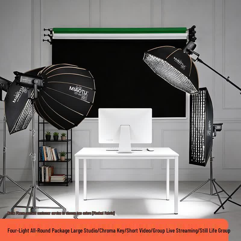 Miao Tu Live Stream & Product Photography Studio Kit