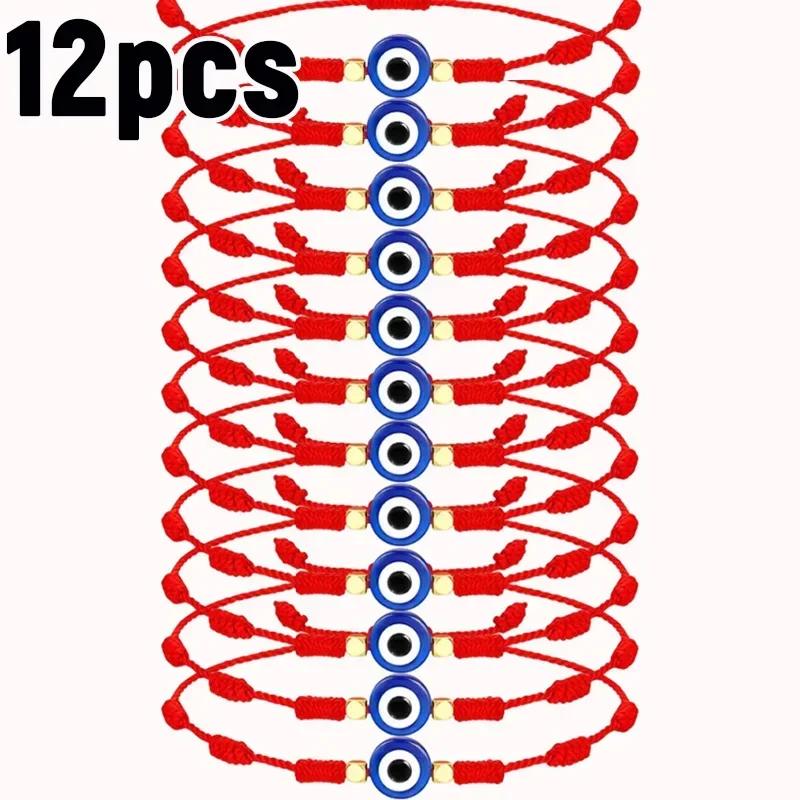7 Knot Lucky Red Black String Bracelets for Lover Protection Amulet Friendship Braid Rope Wristband Jewelry Couple Bracelet Gift