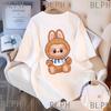 Embrace T-shirt | Cartoon Image Harajuku Style Sportswear Family Travel Must Pair with Adult T-shirt