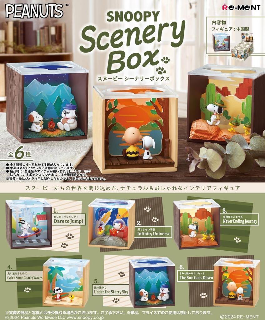 Re-Ment PEANUTS SNOOPY Scenery Box 6 Type Set Japan NEW