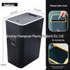 Press-Type Trash Can with Lid for Home, Hotel, or Bathroom