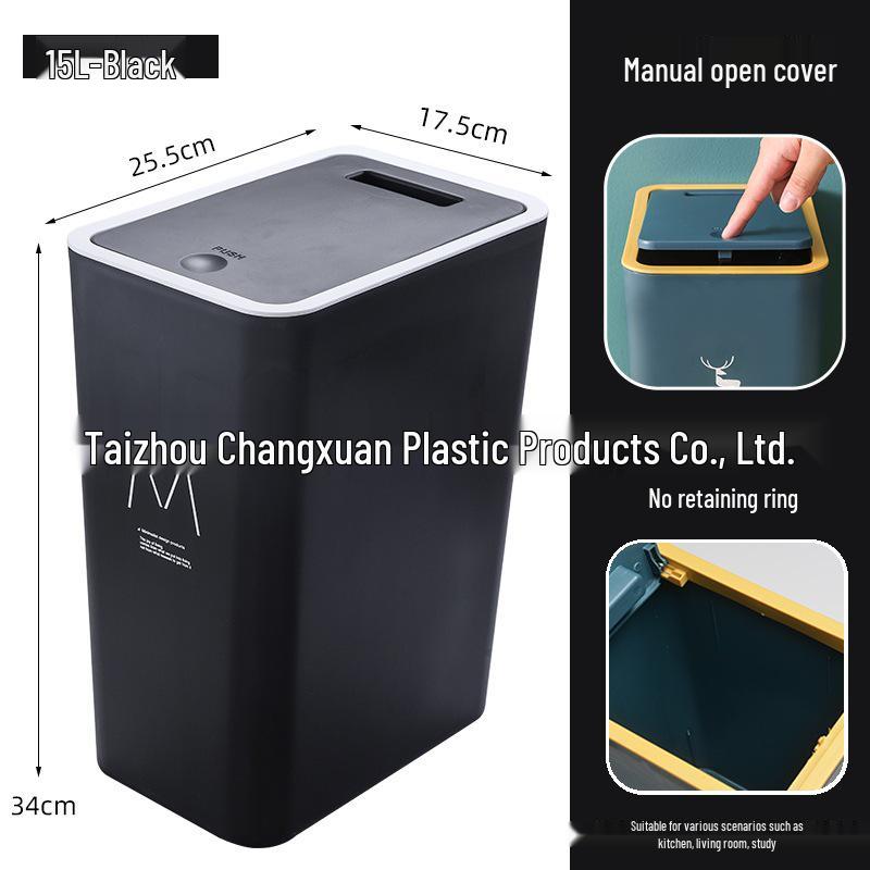 Press-Type Trash Can with Lid for Home, Hotel, or Bathroom