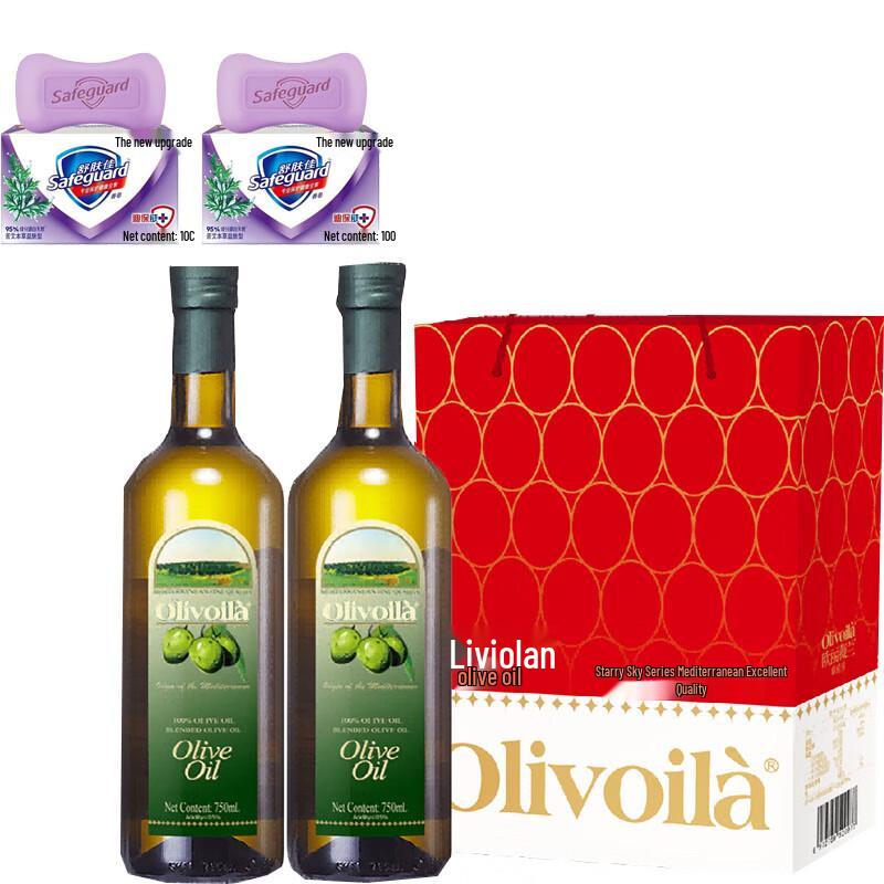 Safeguard Herbal Soap & Olyfun Olive Oil Gift Set