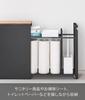 Yamazaki Versteckbare Toilettenschublade B14 x T56 x H55 Tower Toilette Toilette 1427 (Yamazaki Industries) [Fertigprodukt] Aufbewahrung, Schwarz, (einschließlich