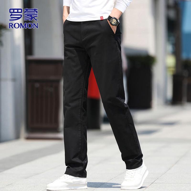ROMON Men's Loose Straight Business Casual Long Pants