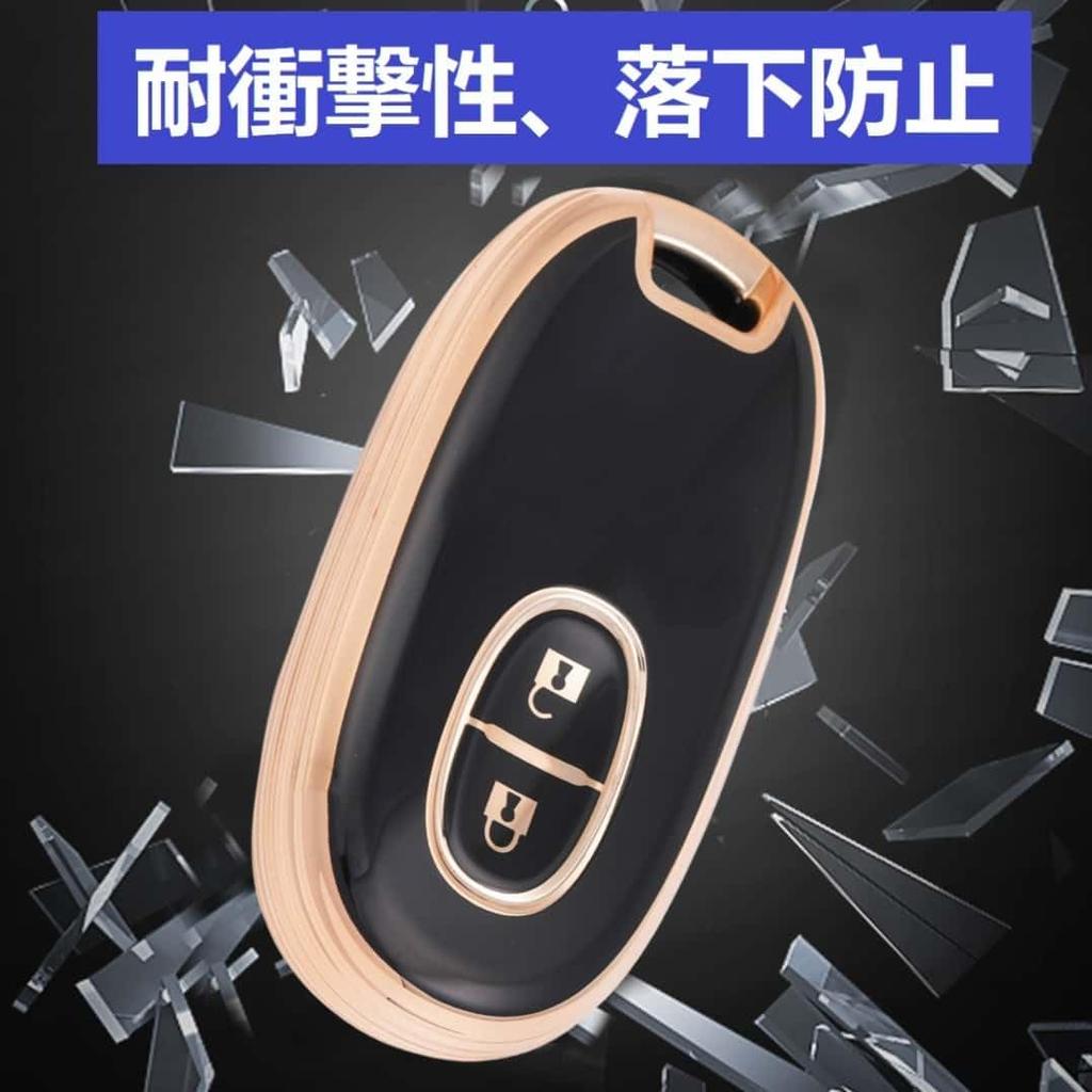 [YANMW] Alto Key Case Compatible Suzuki Spacia Wagon R Stingray Key Cover Lukes Smart