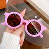 Lunettes de soleil pour enfants style incrusté monture ronde 1-7 ans bébé lunettes de soleil ombrage protection solaire