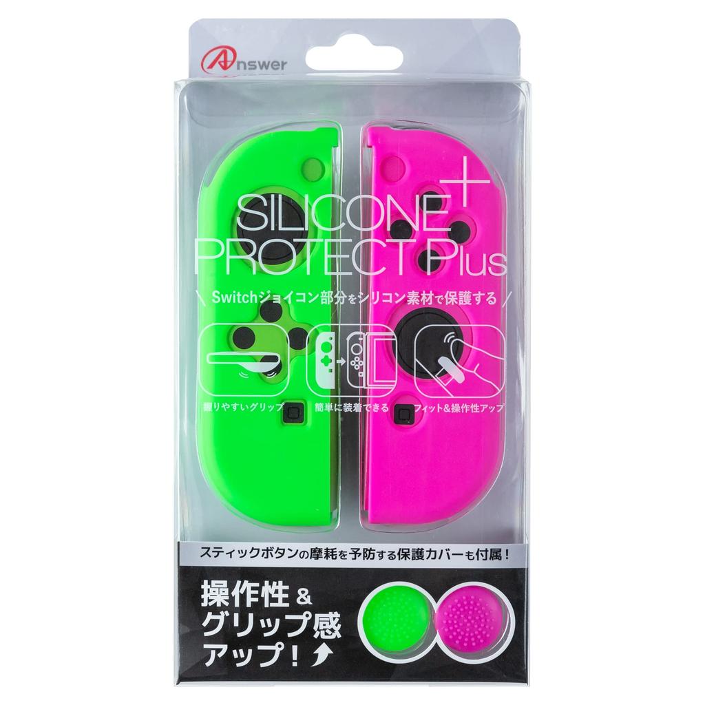 Answer Silicone Protect Plus for Switch with Stick with Both Organic EL Model and Regular (Green & Pink) Joy-Con [Improved grip/Smooth feel/Comes
