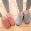 Soft Fur Indoor Slippers, Indoor Slippers, Office Winter Living Room Slippers