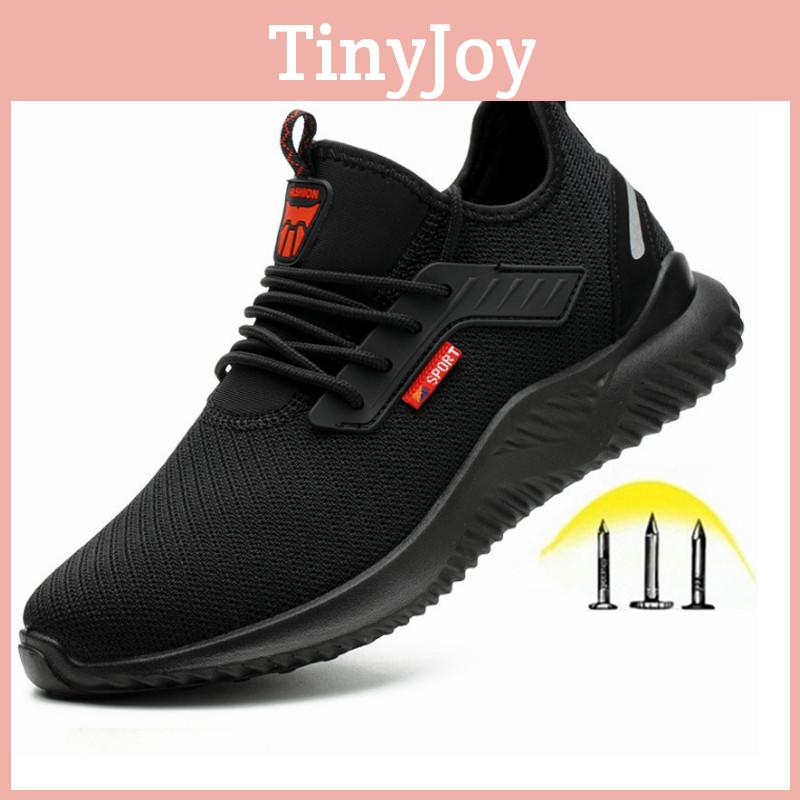 Men's Steel Toe Safety Shoes Breathable And Lightweight Puncture-proof Boots