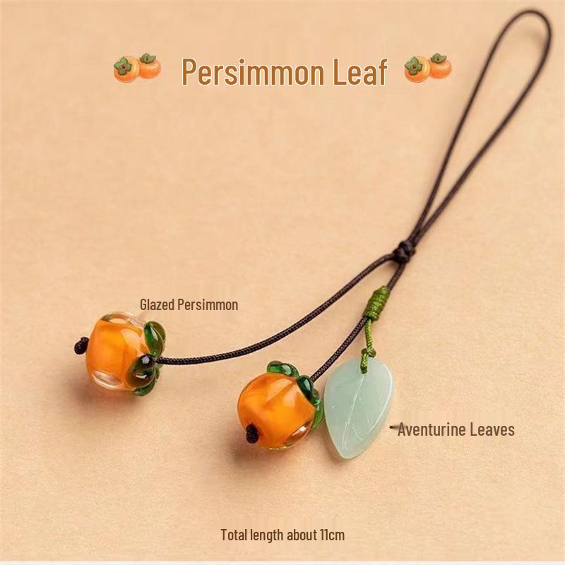 

Persimmon Glass Keychain & Phone Charm: Exquisite Ornament for Men & Women