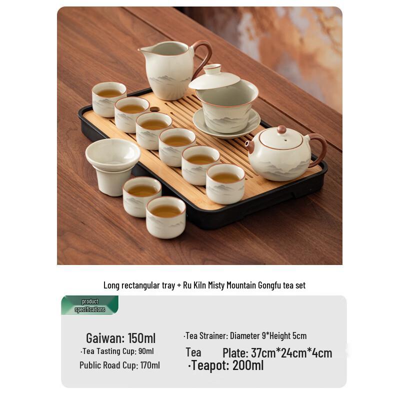 Chaxun Ru Kiln Style 12-Piece Ceramic Kung Fu Tea Set
