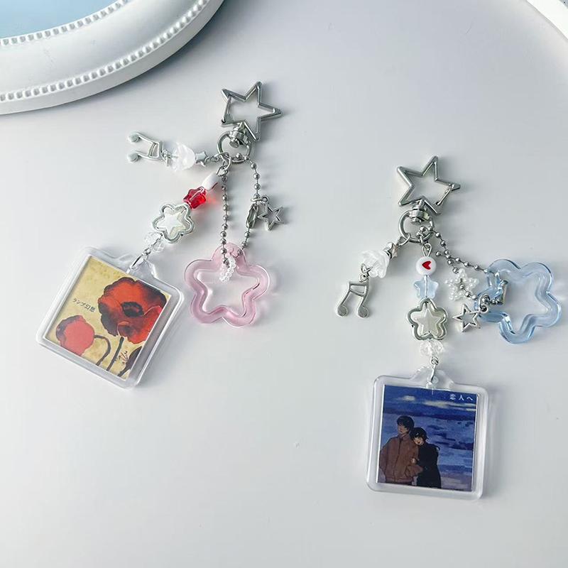 1Pc Diy Accessories Album Lamp Keychain Handmade Trendy Aesthetic Y2K Style Phone Strap Bag Key Pendant