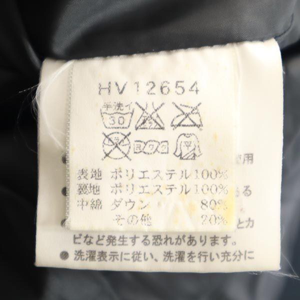 HELLY HANSEN Down jacket XL Black series Logo embroidery Men's Used