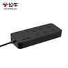 BULL Surge Protector Power Strip with USB Charging