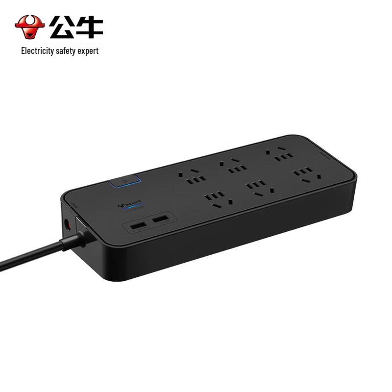 BULL Surge Protector Power Strip with USB Charging