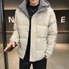 Autumn and Winter Hooded Cotton-padded Jacket Men's Trendy Brand Warm Couple Versatile Cotton-padded Jacket Top Jacket Casual Jacket