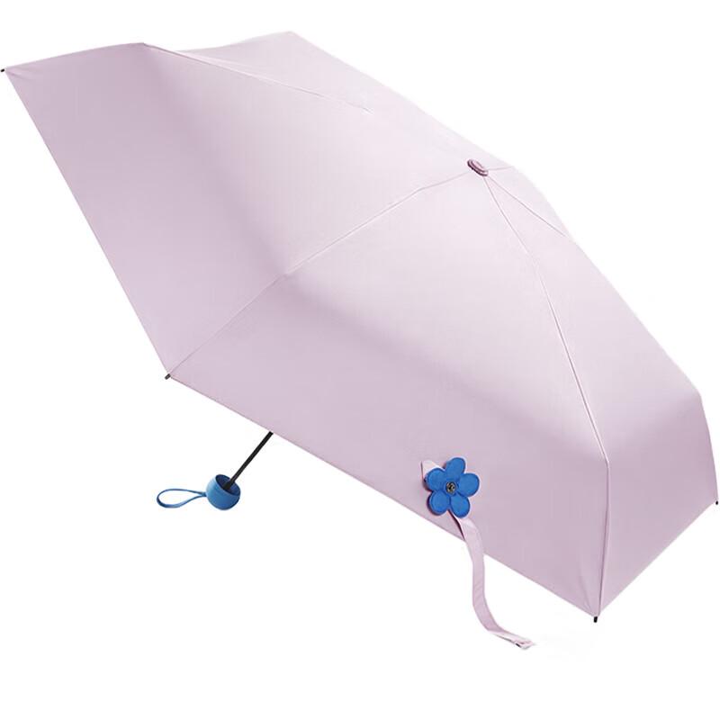 

Beneunder Blossom Pocket 5-Fold UV Umbrella