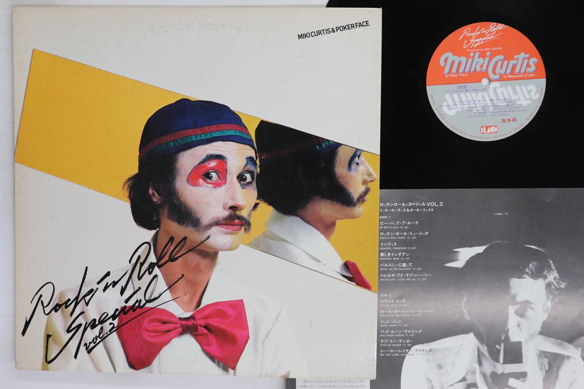 

LP Record MIKI CURTIS Rock N Roll Special Vol.2 BBL2009PROMO BLACK Japan Japanese PopRock Used