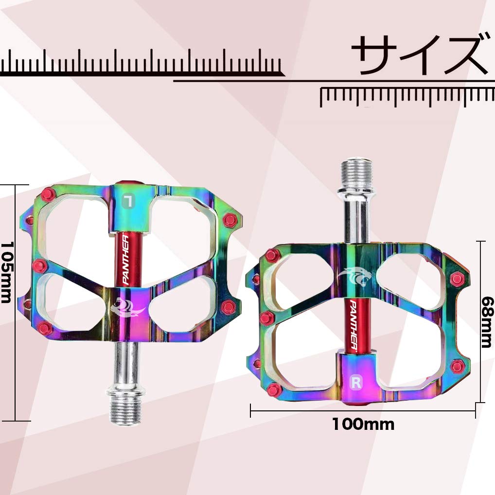PANTHER Bicycle Made in Color Aluminum Alloy with Chromoly Left and Right for Road Cross Mountain and CE x Pedals, Taiwan, 9/16-inch, Anodized,