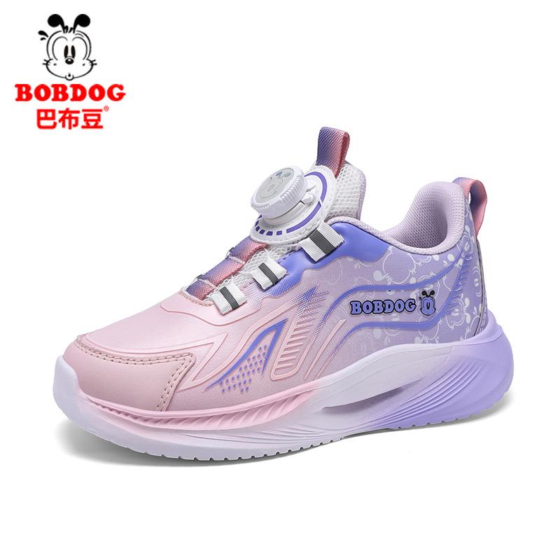 Babu Bean Classmate Girls Shoes 2025 New Autumn and Winter Leather Waterproof Girls Casual Shoes Children's Sports Shoes
