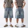 Onl Men S Carpenter 7 8 Denim Bermuda ShortS Nk Cp 7d