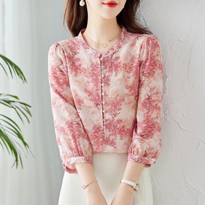 Srcr Women s 100% Mulberry Silk Retro Print 3/4 Sleeve T-shirt 2XL