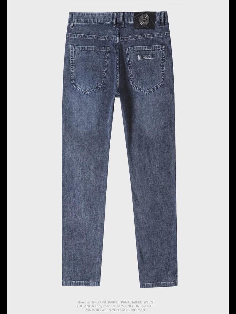 Męskie europejskie dżinsy proste typu slim fit z haftem: Wysokiej jakości, Modny, Lekki luksus, Elastyczny, Swobodny, Wszechstronny