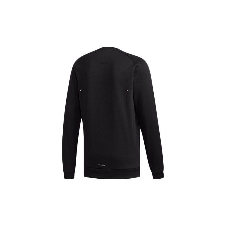 adidas Sweatshirts Men's Crew Neck Moderate Regular DM4278