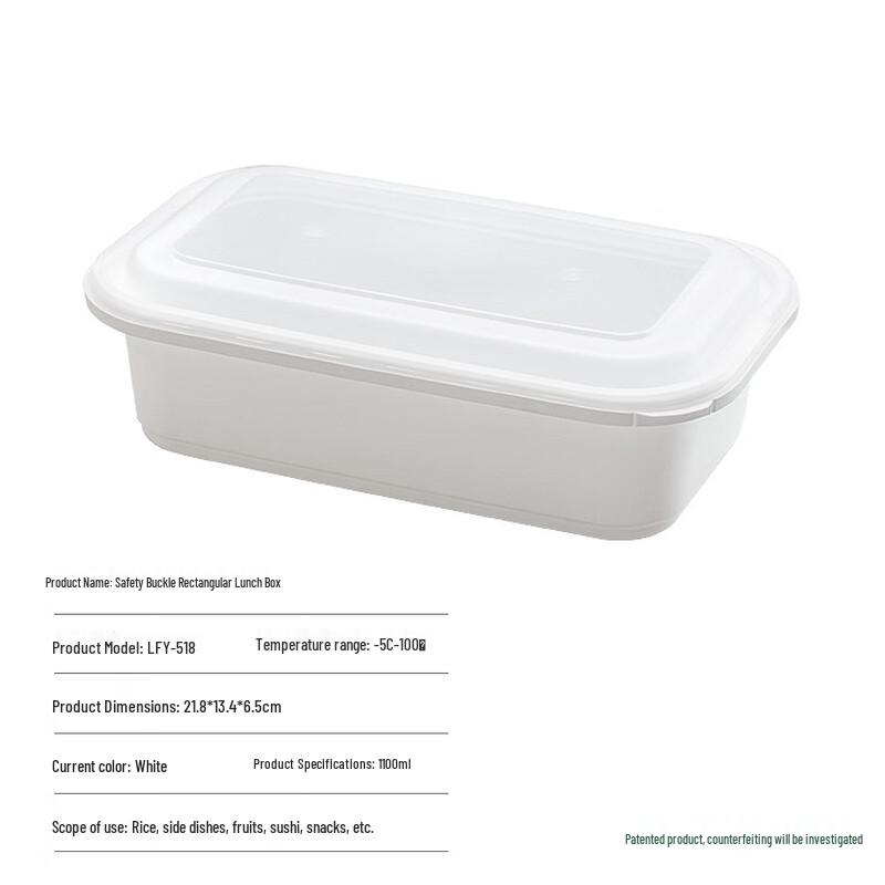 

Disposable Rectangle Takeaway Lunch Box with Anti-Theft Lock