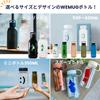 WEMUG Water Bottle, 620ml (Ultra-Lightweight, Silicone-Free, High-Sealing), Sports Bottle with Handle, Army Green