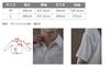 WEGO Short Sleeve Broadcloth Boxy Summer Simple Size M Men's Shirt, Shirt, Clothes, Style, White,