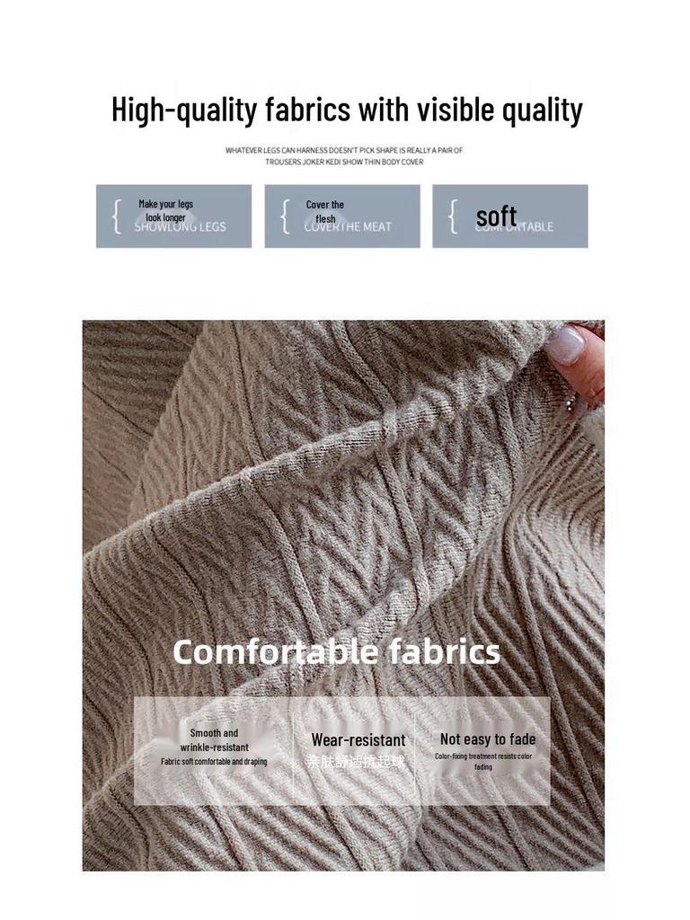 Women's High-Waisted Woolen Tassel Knitted A-Line Midi Skirt for Autumn and Winter