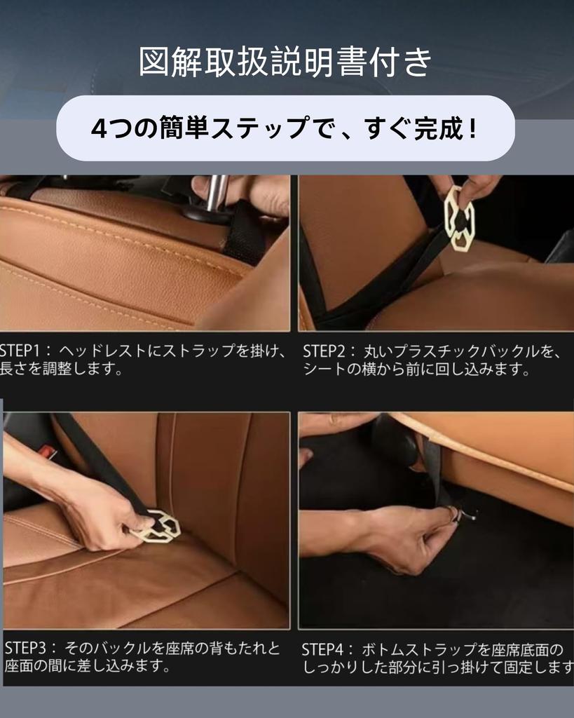 Seatback Rear Seat Tissue Car Trash Car Backseat Drink Storage Trash Compatible with Commercially Available Folding Large Car Convenient Mitida