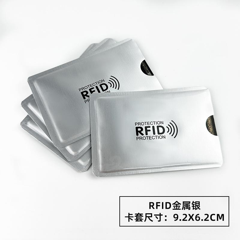 Laser RFID Card Sleeve Anti-scanning Anti-degaussing Anti-theft Brush NFC Bank ID Card Aluminum Foil Shielding Card Sleeve