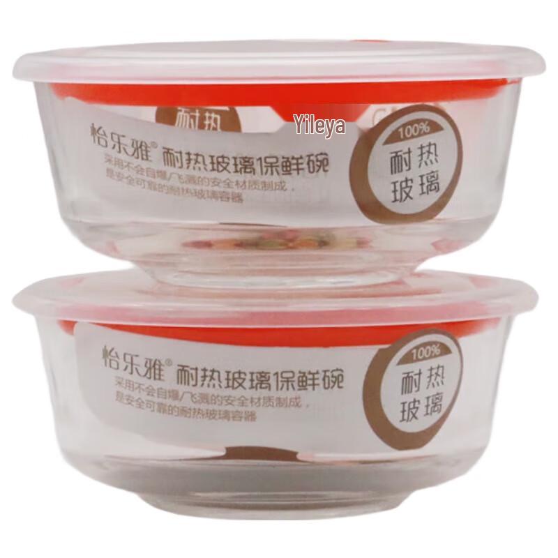 Yileya Heat-Resistant Glass Food Storage Set
