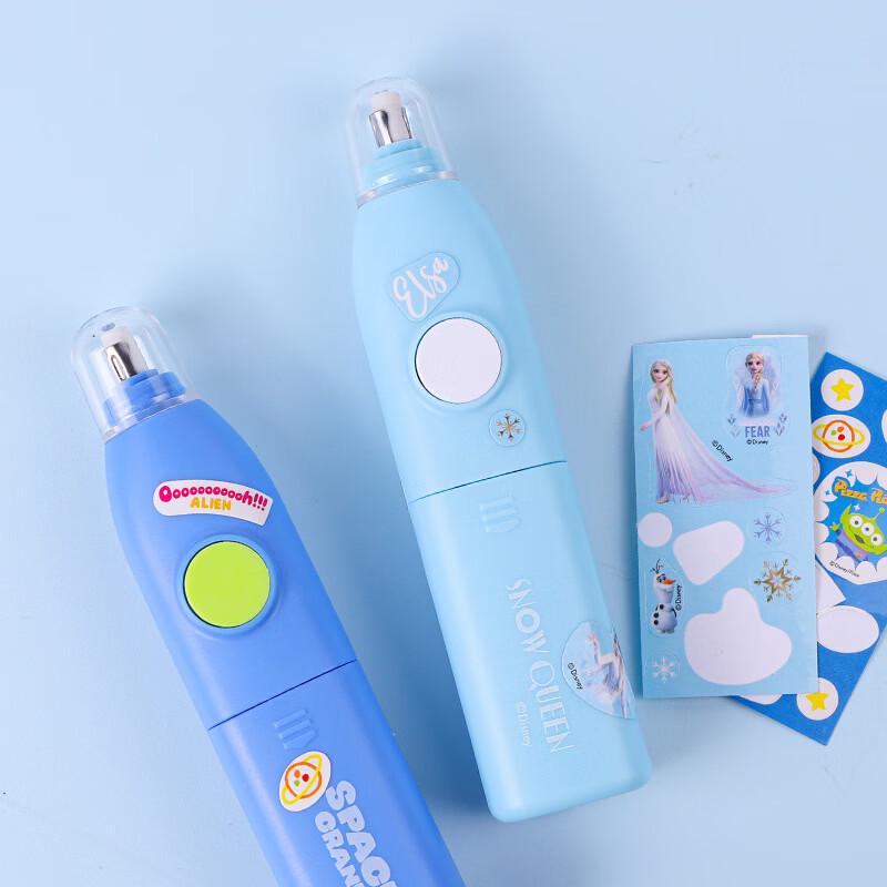 Disney Kids Electric Eraser Set
